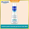 Mustela Gentle Cleansing Gel (Travel Size) 50ml  - FREE GIFT TIDAK DIJUAL TERPISAH